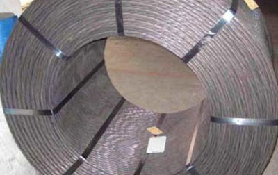 茂名预应力钢绞线价格 超百项细节！百亿顶豪保利玥玺湾，亮“家底”了|匠心|视觉|保利地产