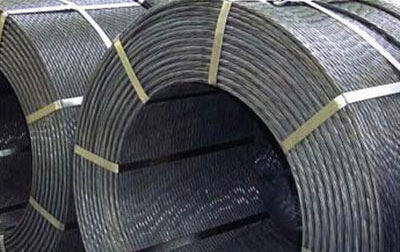 阿里预应力钢绞线价格						 黄河入海口有了亿吨大港